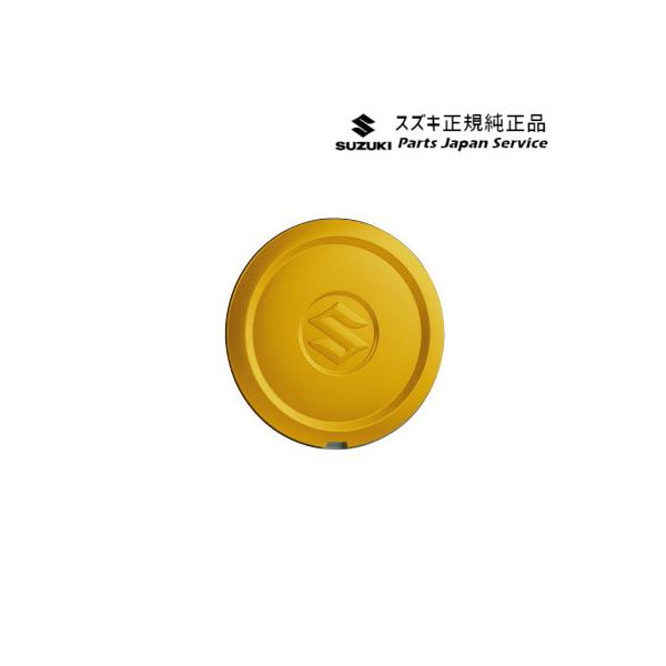 MH55S系ワゴンＲ 12-2.アルミホイールハーフキャップ WAGONR SUZUKI