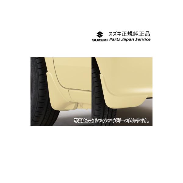MH55S系ワゴンＲ 106.マッドフラップセット WAGONR SUZUKI