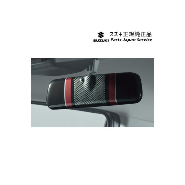 MH55S系ワゴンＲ 53.ルームミラーカバー WAGONR SUZUKI