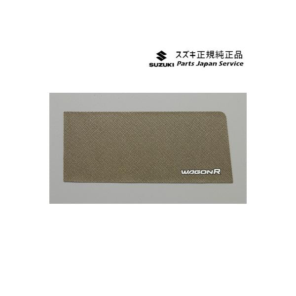 MH55S系ワゴンＲ 55.インパネトレーマット WAGONR SUZUKI