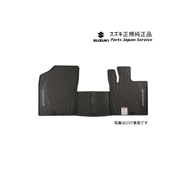 【大型便】MH55S系ワゴンＲ 104.フロアマット(トレー) WAGONR SUZUKI