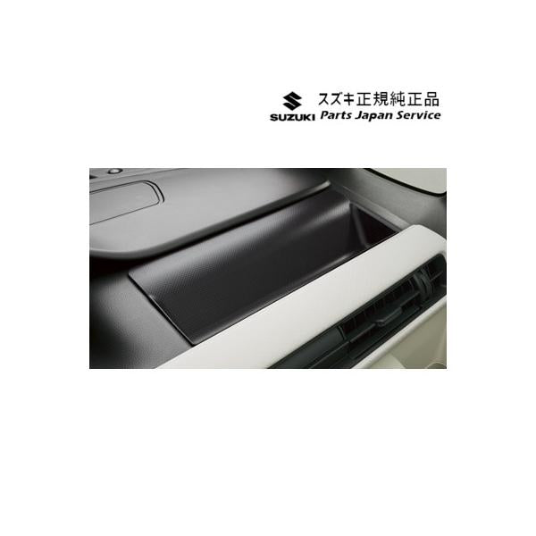 MH55S系ワゴンＲ 06.インパネトレー WAGONR SUZUKI