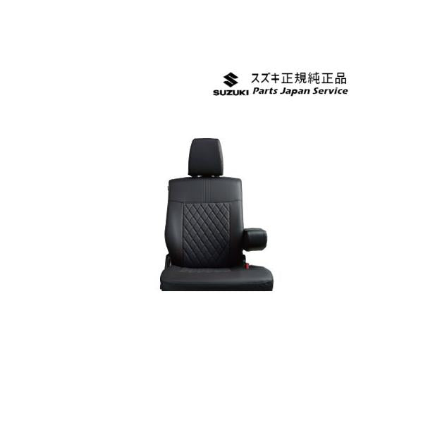 【大型便】MH55S系ワゴンＲ 50.革調シートカバー WAGONR SUZUKI