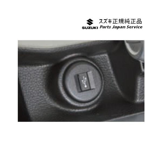 MN71S系クロスビー 240.USBソケット C9S0 39105-80P00 XBEE SUZUKI