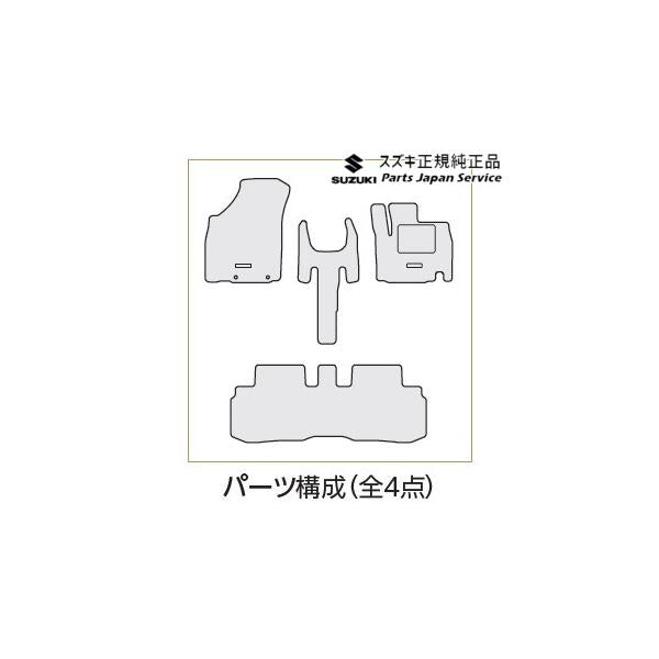 MN71S系クロスビー 141.フロアマット(ジュータン)〈スタウト〉 BB2Z 75901-76R20-T5U XBEE SUZUKI