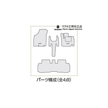 MN71S系クロスビー 141.フロアマット(ジュータン)〈スタウト〉 BB2Z 75901-76R20-T5U XBEE SUZUKI