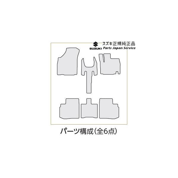 MN71S系クロスビー 142.フロアマット(トレー) BB30 75901-76RB0 XBEE SUZUKI