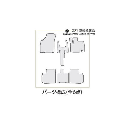 MN71S系クロスビー 142.フロアマット(トレー) BB30 75901-76RB0 XBEE SUZUKI