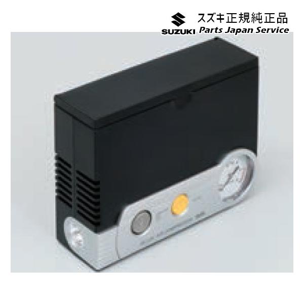 MN71S系クロスビー 290.LEDライト付エアーコンプレッサー E9H1 99000-79AW2 XBEE SUZUKI