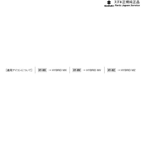 MN71S系クロスビー 288.パーソナルツール E9BH 99000-99034-T62 XBEE SUZUKI