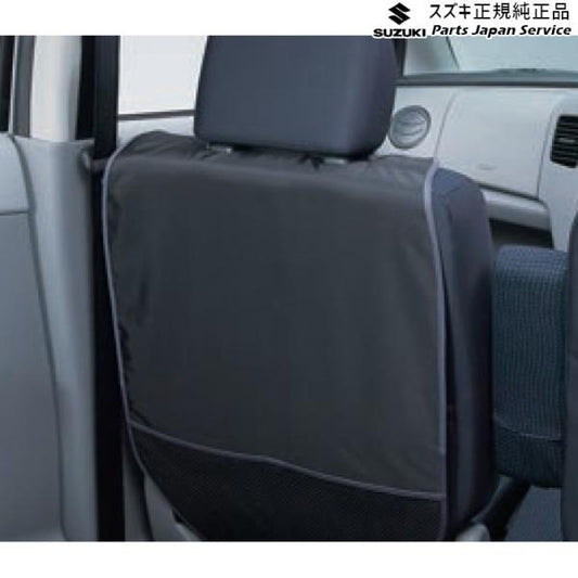 MN71S系クロスビー 281.キックガード E99B 99000-99034-T63 XBEE SUZUKI