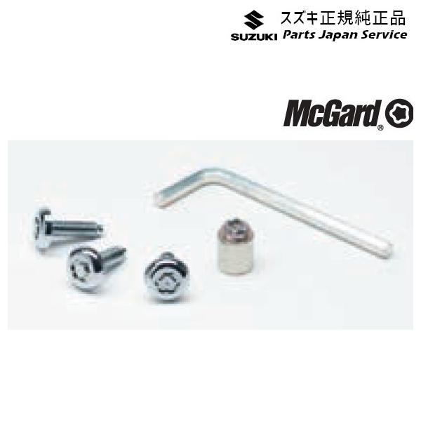 MN71S系クロスビー 150.ナンバープレートロックボルト A9KP 99000-990Y7-004 XBEE SUZUKI