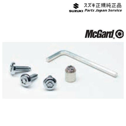 MN71S系クロスビー 150.ナンバープレートロックボルト A9KP 99000-990Y7-004 XBEE SUZUKI