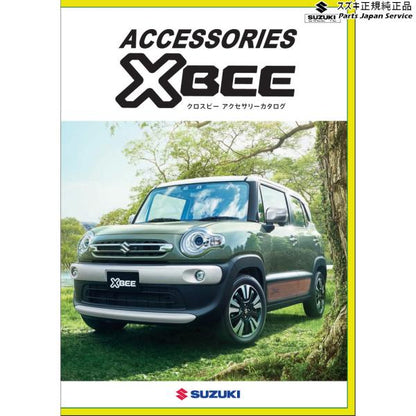 MN71S系クロスビー 146.ナンバープレートリム ABT2 樹脂クロームメッキ 9911D-63R00-0PG XBEE SUZUKI