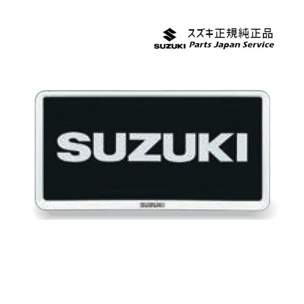MN71S系クロスビー 148.ナンバープレートリム ABYM 樹脂 ホワイト 9911D-63R00-26U XBEE SUZUKI