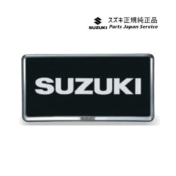 MN71S系クロスビー 147.ナンバープレートリム ABT3 樹脂ブラックメッキ 9911D-63R00-ZKP XBEE SUZUKI