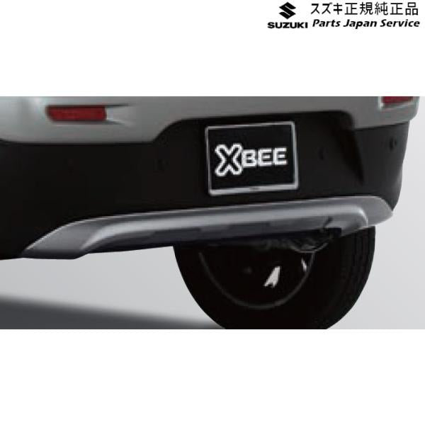 MN71S系クロスビー 22.リヤバンパーアンダーガーニッシュ ABBA 99124-76R00-ZVC XBEE SUZUKI