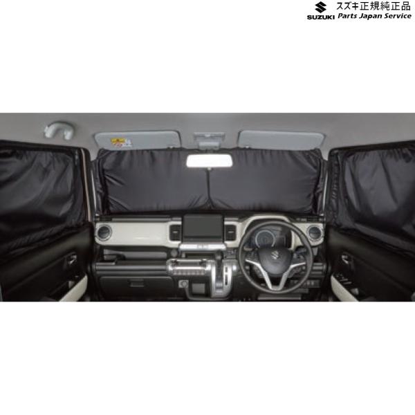 MN71S系クロスビー 122.フロントプライバシーシェード(メッシュ付) BAH2 9914D-76R00 XBEE SUZUKI