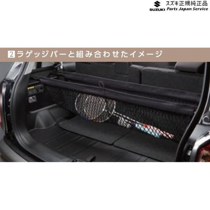 MN71S系クロスビー 107.マルチネット BAL7 99152-76R10 XBEE SUZUKI
