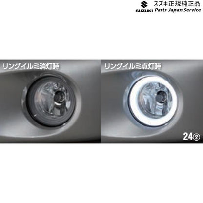 MN71S系クロスビー 24.リングイルミ付ハロゲンフォグランプ DA2X 99173-76R20 XBEE SUZUKI