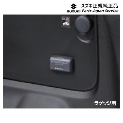 MN71S系クロスビー 121.ACパワープラグ DA2Z 99210-76R10 XBEE SUZUKI