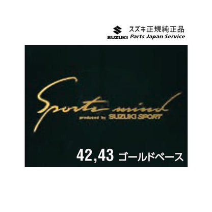 MN71S系クロスビー 42.ボディグラフィック( スポーツマインド) XBEE SUZUKI
