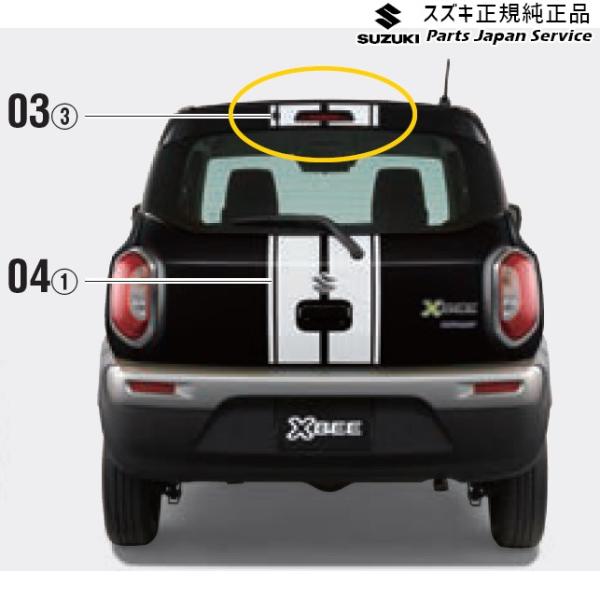 MN71S系クロスビー 03.ルーフデカール XBEE SUZUKI