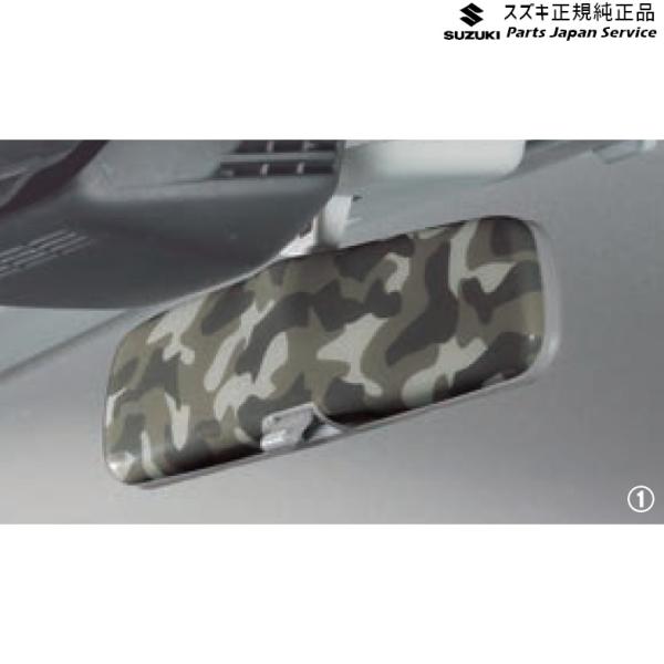 MN71S系クロスビー 63.ルームミラーカバー XBEE SUZUKI