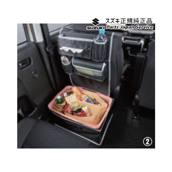 MN71S系クロスビー 124.シートバックポケット XBEE SUZUKI