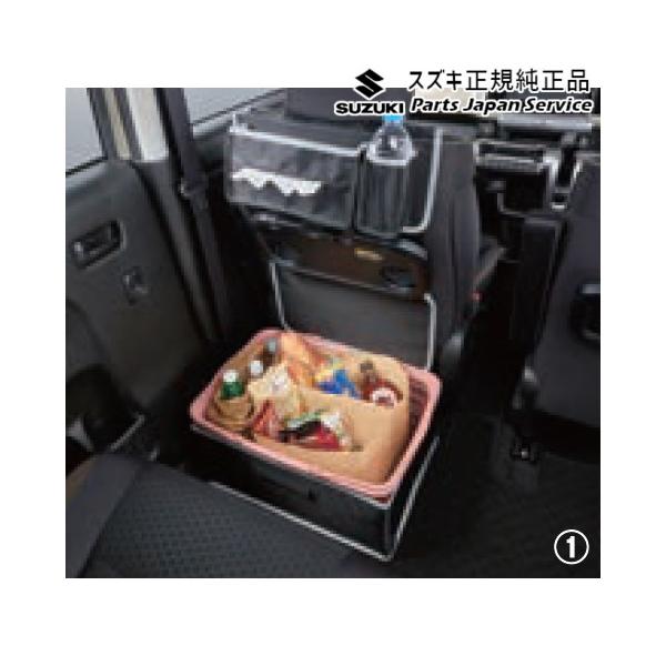 MN71S系クロスビー 124.シートバックポケット XBEE SUZUKI