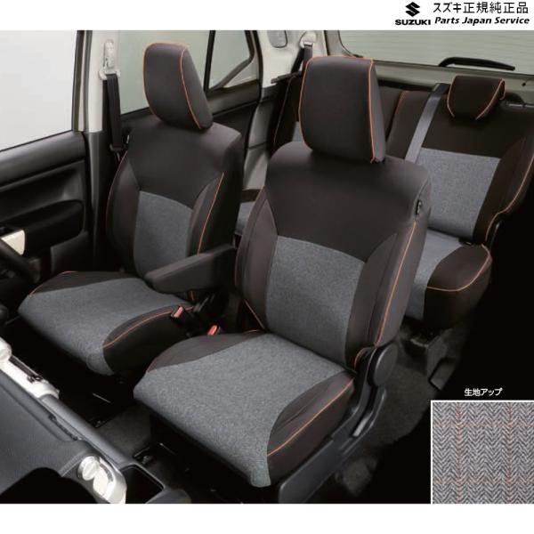 MN71S系クロスビー 61.シートカバー XBEE SUZUKI