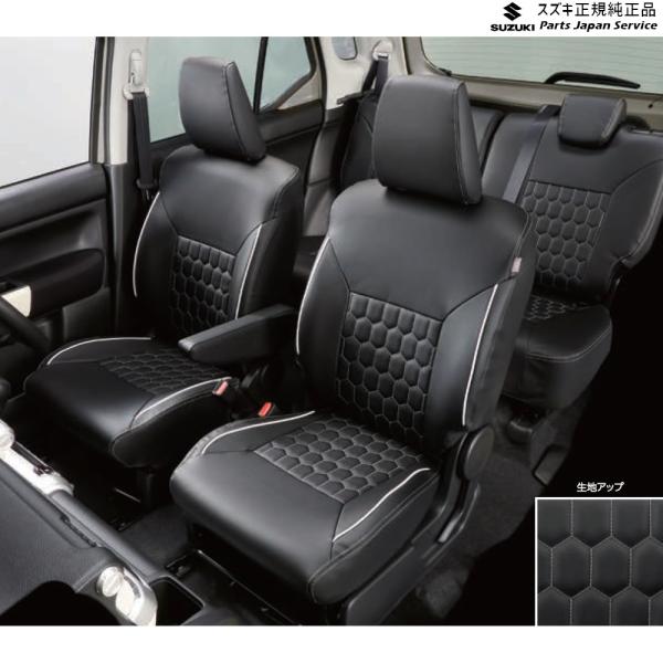 MN71S系クロスビー 60.革調シートカバー XBEE SUZUKI