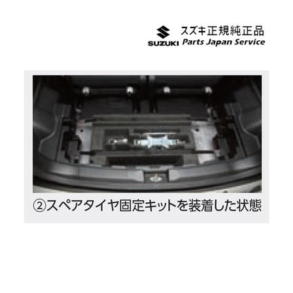 MN71S系クロスビー 292.スペアタイヤ固定キット XBEE SUZUKI
