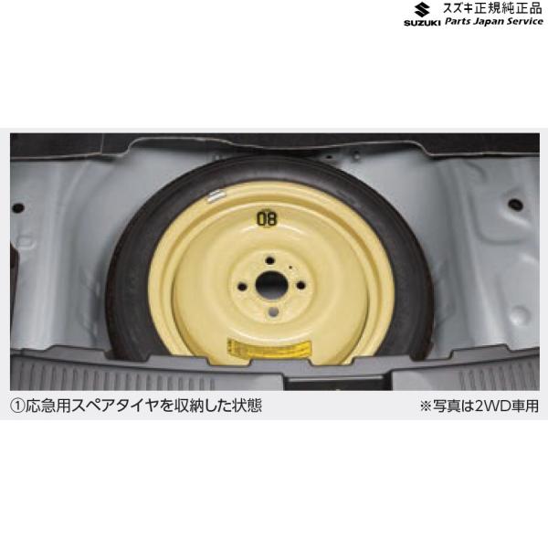 MN71S系クロスビー 292.スペアタイヤ固定キット XBEE SUZUKI