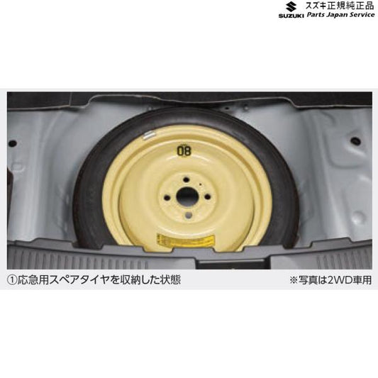 MN71S系クロスビー 292.スペアタイヤ固定キット XBEE SUZUKI