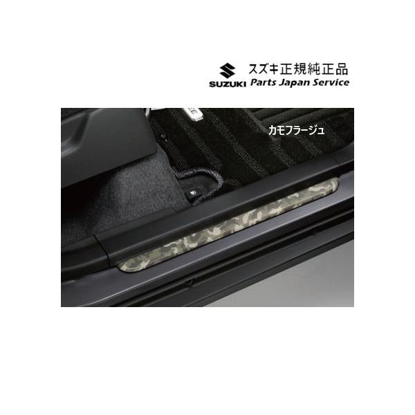 MN71S系クロスビー 62.サイドシルスカッフ BAHJ XBEE SUZUKI