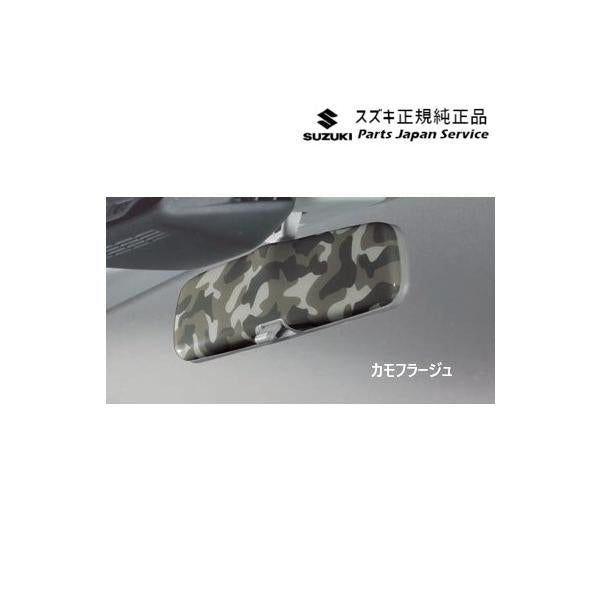 MN71S系クロスビー 63.ルームミラーカバー BAHE XBEE SUZUKI