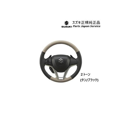 MN71S系クロスビー 65.本革ステアリングホイールカバー BB4H XBEE SUZUKI
