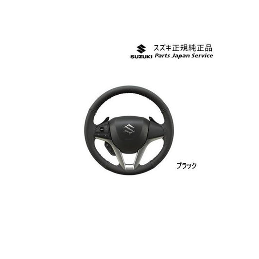 MN71S系クロスビー 65.本革ステアリングホイールカバー BB4H XBEE SUZUKI