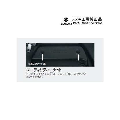 MN71S系クロスビー 108.ユーティリティーカラーリングフック BANC XBEE SUZUKI