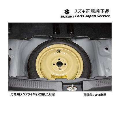 【大型便】MN71S系クロスビー 292.スペアタイヤ固定キット F9ER XBEE SUZUKI