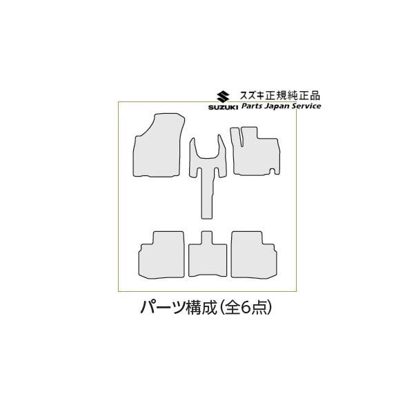 【大型便】MN71S系クロスビー 142.フロアマット(トレー)BB30 75901-76RB0 XBEE SUZUKI