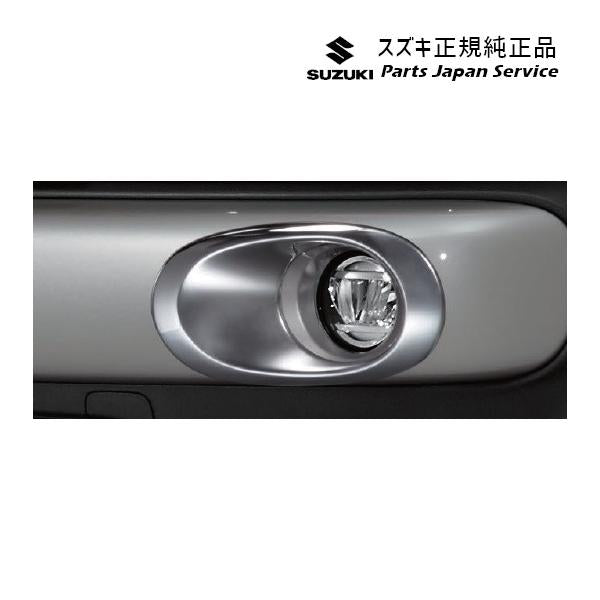 【大型便】MN71S系クロスビー 25.フォグランプガーニッシュ ABCH 99114-76R00-0PG XBEE SUZUKI