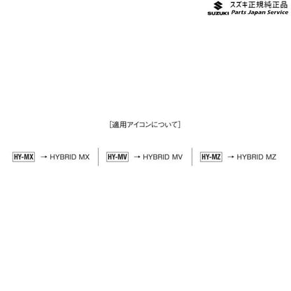 MN71S系クロスビー 64.ルームミラーカウル BABC 99145-52R10 XBEE SUZUKI