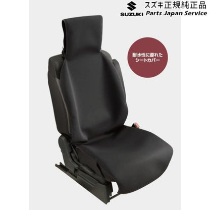 【大型便】MN71S系クロスビー 280.防水シートカバー BAKH 99147-76R00 XBEE SUZUKI
