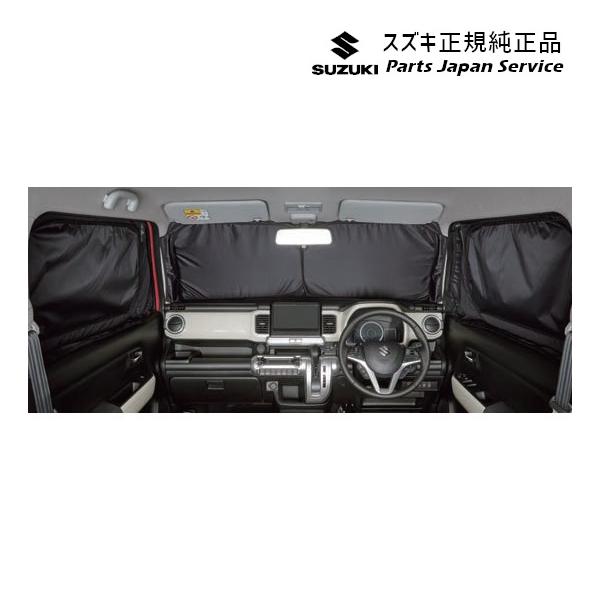 【大型便】MN71S系クロスビー 122.フロントプライバシーシェード BAH2 9914D-76R00 XBEE SUZUKI