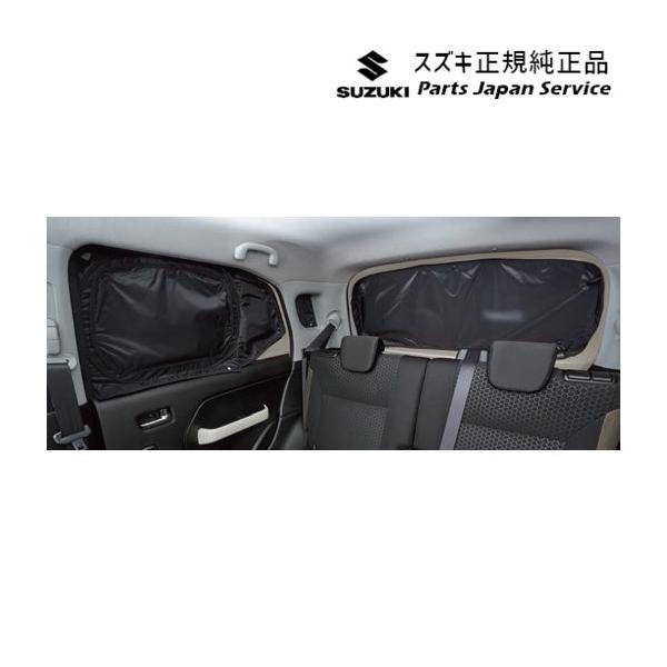 【大型便】MN71S系クロスビー 123.リヤプライバシーシェード BAH3 9914D-76R10 XBEE SUZUKI