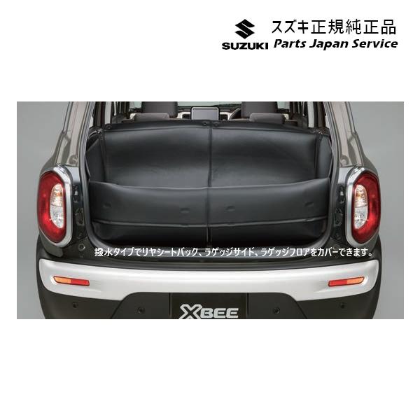 MN71S系クロスビー 94.ラゲッジマット(フルカバータイプ)BAKL 99150-76R20 XBEE SUZUKI