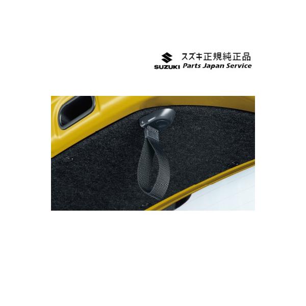 MN71S系クロスビー 153.バックドアインナーハンドル BAS5 99154-76R01 XBEE SUZUKI