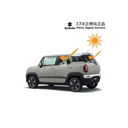 MN71S系クロスビー 168.UV+IRカットフィルムセット BB4P 99156-76R01 XBEE SUZUKI